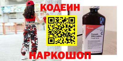 дурь Ливны