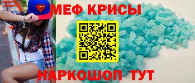 дурь Ливны