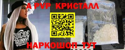 герыч Ликино-Дулёво