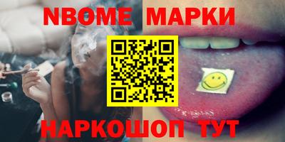 дурь Ливны