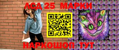дурь Ливны