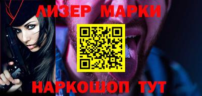 дурь Ливны