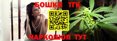 стафф Лесосибирск