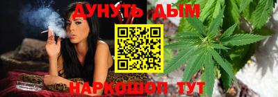 герыч Ликино-Дулёво