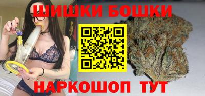 герыч Ликино-Дулёво