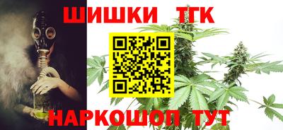 стафф Лесосибирск