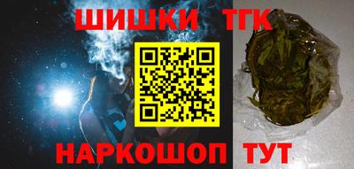 дурь Ливны