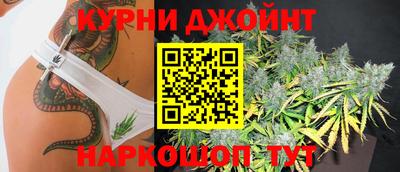 стафф Лесосибирск