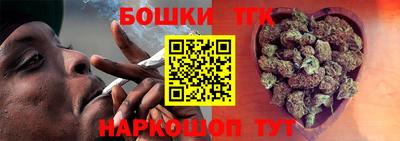 герыч Ликино-Дулёво