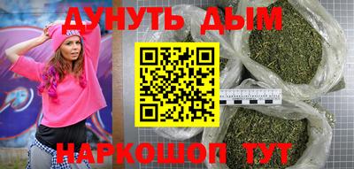 стафф Лесосибирск