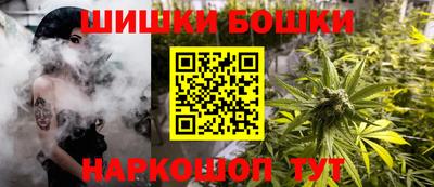 стафф Лесосибирск