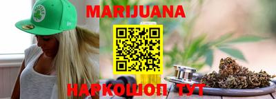стафф Лесосибирск