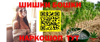 герыч Ликино-Дулёво