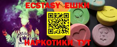 дурь Ливны