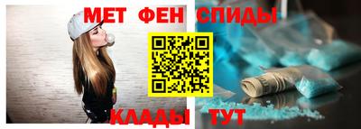 дурь Ливны