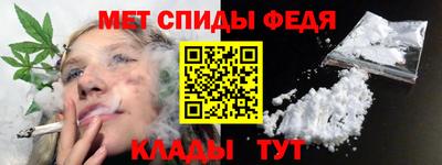 дурь Ливны