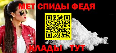 герыч Ликино-Дулёво