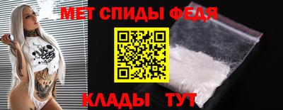 стафф Лесосибирск