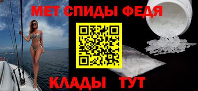 герыч Ликино-Дулёво