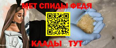 дурь Ливны