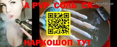 герыч Ликино-Дулёво