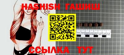 стафф Лесосибирск