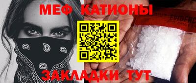герыч Ликино-Дулёво