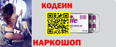 герыч Ликино-Дулёво